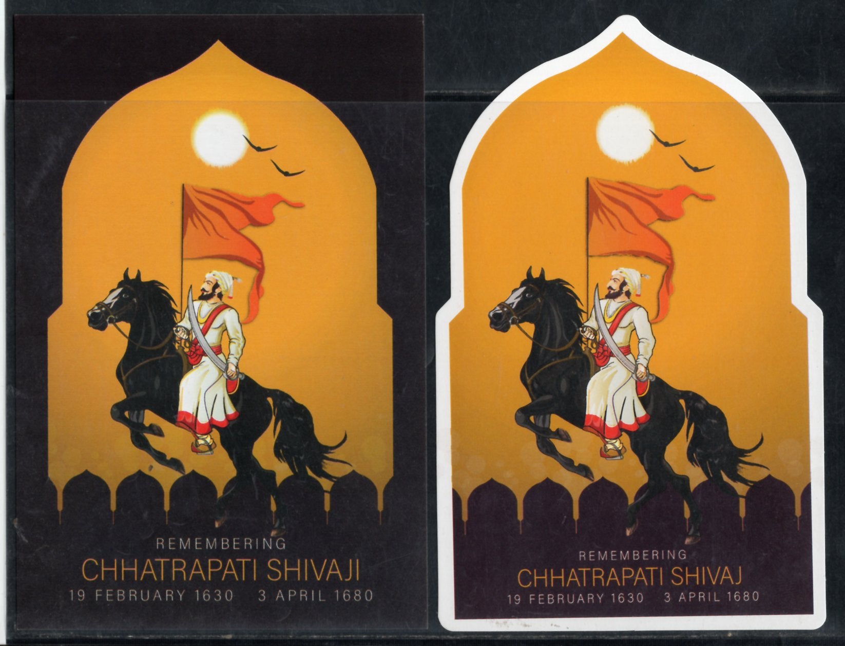 India 2024 Chhatrapati Shivaji Set of 2 Picture Post Card Mint # 7851